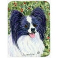 thumbnail image 1 of Carolines Treasures SS8811LCB Papillon Glass Cutting Board- Large, 1 of 1