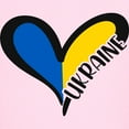 thumbnail image 3 of CafePress - Love Ukraine Heart T Shirt - Light T-Shirt Kids XS-XL, 3 of 4