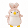 thumbnail image 2 of Playful Pompom Penguin Dino/Unicorn/Rabbit Vibrant Companions Endless Fun Stuffed Animal Toy - 7.9'', 2 of 5