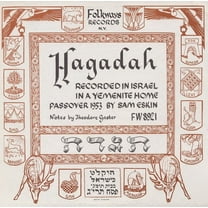 Various Artists - Hagadah: Yemenite / Various - Christmas Music - CD