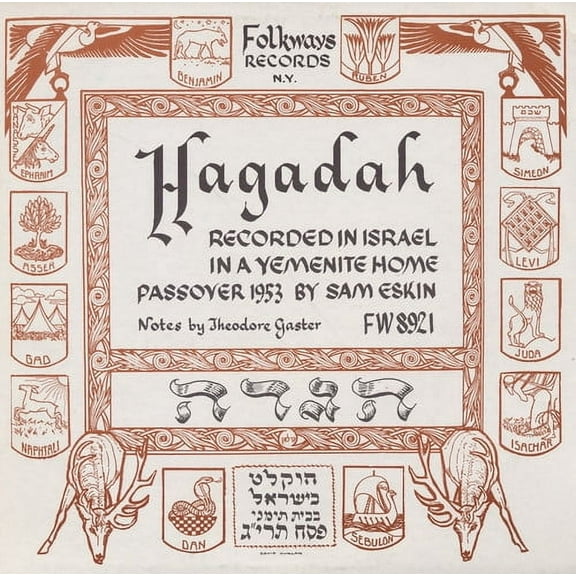 Various Artists - Hagadah: Yemenite / Various - Christmas Music - CD