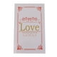 thumbnail image 4 of Libro de Amor Romántico BLESIY Cuaderno plegable 21.5 x 13 x 1.8 cm, 4 of 8