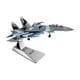 thumbnail image 1 of Avión de juguete en miniatura SU35 a escala 1/100, avión de juguete en miniatura con soporte para bar y sala de estar, 1 of 9