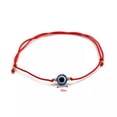 thumbnail image 1 of CUITING Bracelet Il Bleu Turc Protection Perles Bonne Chance Collier Bijoux-48-Bracelet Il Bleu, 1 of 9