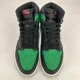 thumbnail image 2 of N I-K-E A i r-Jor-dan A i r-Jor-dan A i r-Jor-dan 1 Retro High OG Sneakers 555088 030 Gree, 2 of 6