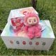 thumbnail image 5 of Stock caja ciega genuina cara de vinilo Labubu V3 los monstruos grandes en la serie de energía colgante figura Kawaii muñeca llavero decoración regalo, 5 of 5