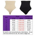 thumbnail image 7 of Ladies Women's Fashion Waist Seamless Body Shaping Hip Shaping Body Thong Underwear, 7 of 7