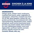 Swanson Canned Chicken a la King with White and Dark Chicken Meat, 10.5