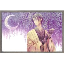 Fruits Basket - Hatori Soma Wall Poster, 14.725" x 22.375" Framed