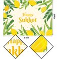 thumbnail image 2 of Sukkot Tablecloth Sukkah Decoration Etrog Lulav Jewish Holiday Supplies Rectangular Kitchen Dining Room Home Table Cloth (60" x 84"), 2 of 5