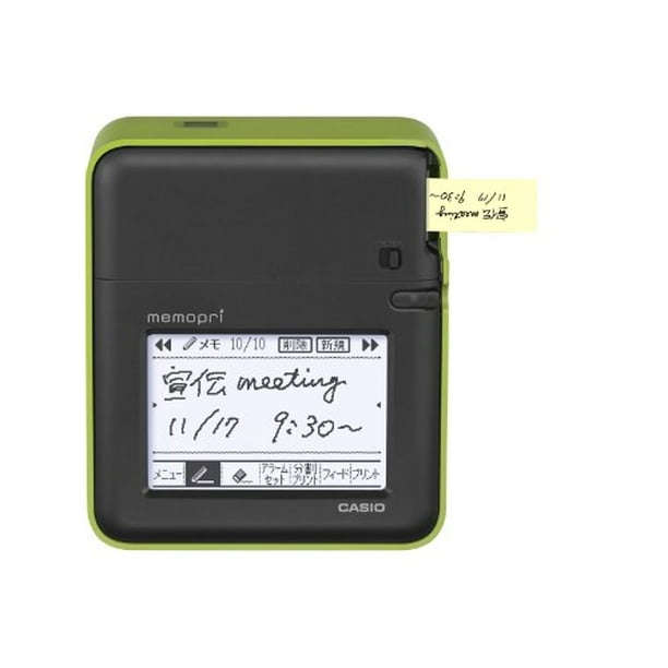 Casio memo sale