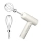 thumbnail image 1 of batidor de huevos de mano recargable por USB con 2 batidores desmontables 3 modos de velocidad, hornear en casa para la cocina, portátil liviano (blanco), 1 of 3