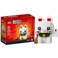 thumbnail image 5 of LEGO BrickHeadz Lucky Cat 40436 (Retired Product), 5 of 5