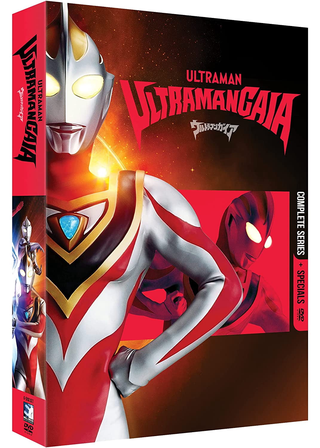 Mill Creek Entertainment, The Ultraman: The Complete Series, 50