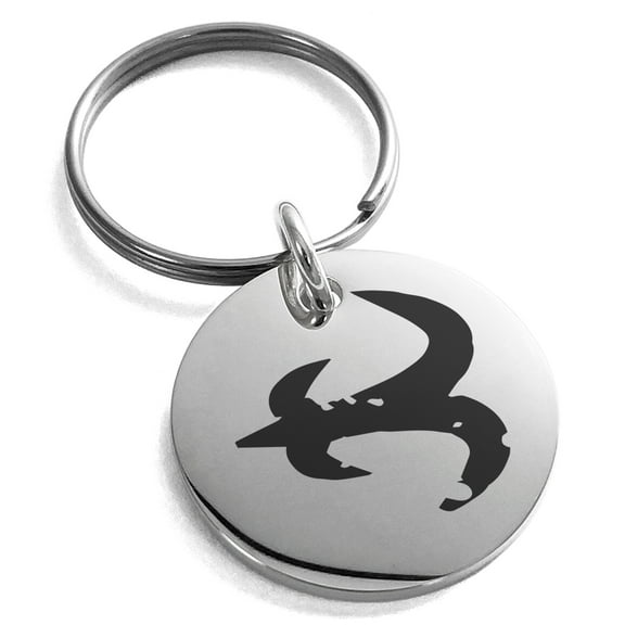 Stainless Steel Ancient Tribal Mercy Rune Engraved Small Medallion Circle Charm Keychain Keyring
