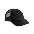 thumbnail image 1 of Beechfield  Adult Vintage Snapback Trucker Cap, 1 of 2