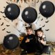 thumbnail image 2 of Globos de látex kockuu, 24 cm, negros, para bodas, 15 unidades, 2 of 9