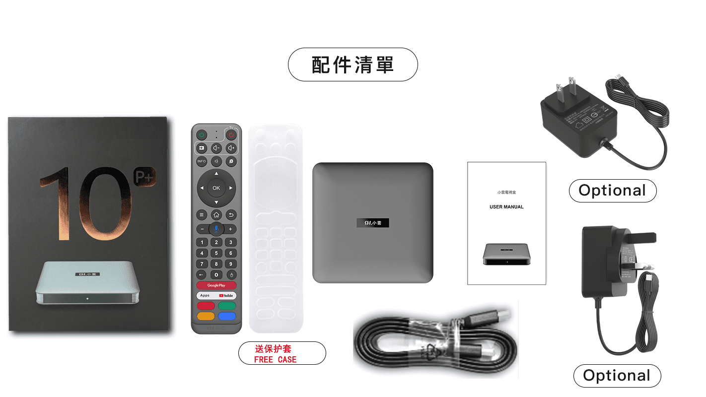 美品 Svi 9P Android TV Box 64GB 動作確認済 SVISTUDIO 9P Smart AI Voice Android TV Box, 4+64GB, Wireless