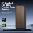 thumbnail image 2 of HP Newest OmniDesk Business Next Gen AI Desktop PC, Intel Core Ultra 7 265, NVIDIA GeForce RTX 5060, 16GB DDR5 RAM, 512GB SSD, HDMI, KB & Mouse, Win 11 Pro,Dark Wood, 2 of 3