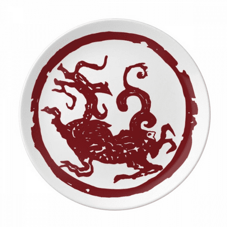 

Chinese Dragon Animal Circle Portrait Plate Decorative Porcelain Salver Tableware Dinner Dish