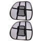 thumbnail image 1 of 1 set/2pcs asiento de silla lumbar de asiento lumbar masaje de soporte lumbar almohadilla, 1 of 5