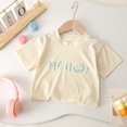 thumbnail image 1 of Camiseta de manga corta con cuello redondo de seda helada para niños, Top de Color puro, ropa para niños, colores caramelo, verano, 1 of 5