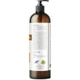 thumbnail image 4 of Aceite portador: aceite de salvado de arroz velona, 240 ml, 100% puro y natural, 4 of 6