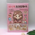 thumbnail image 3 of Telado Bubble Quiet Book Cute Cartoon Character Handbook Decoration Sticker DIY Duoduo‘s Home Handmade Puzzle FGS, 3 of 6