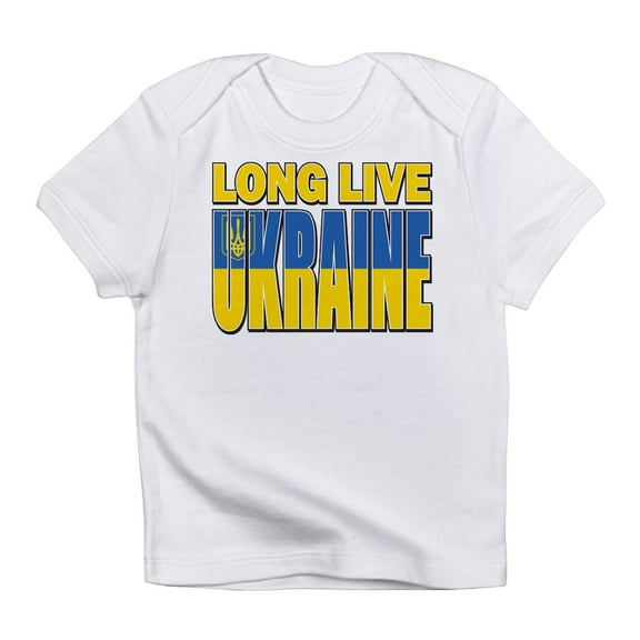CafePress - Long Live Ukraine Infant T Shirt - Infant T-Shirt