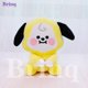 thumbnail image 1 of Kpop Muñeca Bts Bt21 Sentado Peluche Tata Cooky Chimmy Garantía De Calidad Gao Jiahui unisex, 1 of 2