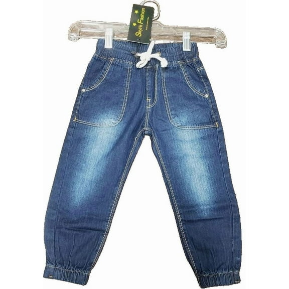 SkyHi Boys - Adjustable Waist - Organic Cotton - Denim Jogger Style E ~ Size 9-10