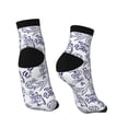 thumbnail image 4 of Bingfone World Travel2 Design Patterned Men'S Women'S Casual Cotton Socks, 4 of 9