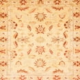 thumbnail image 1 of Ahgly Company Tapis Carré Intérieur Abstrait Orange Zone Orientale, 4' Carré, 1 of 6