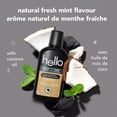 thumbnail image 3 of RINCE-BOUCHE HELLO AU CHARBON 6/473 ML, 3 of 8