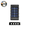 Black, variant on Solar Wall Light for Outdoor Residential Use | Wall Washing Lamp for Curb, Balcony, Staircase Illumination | Waterproof, Eco-Friendly Garden and Exterior Decor Lighting