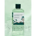 thumbnail image 1 of Round Lab For Men Pine Calming Cica Toner 200ml, 1 of 3