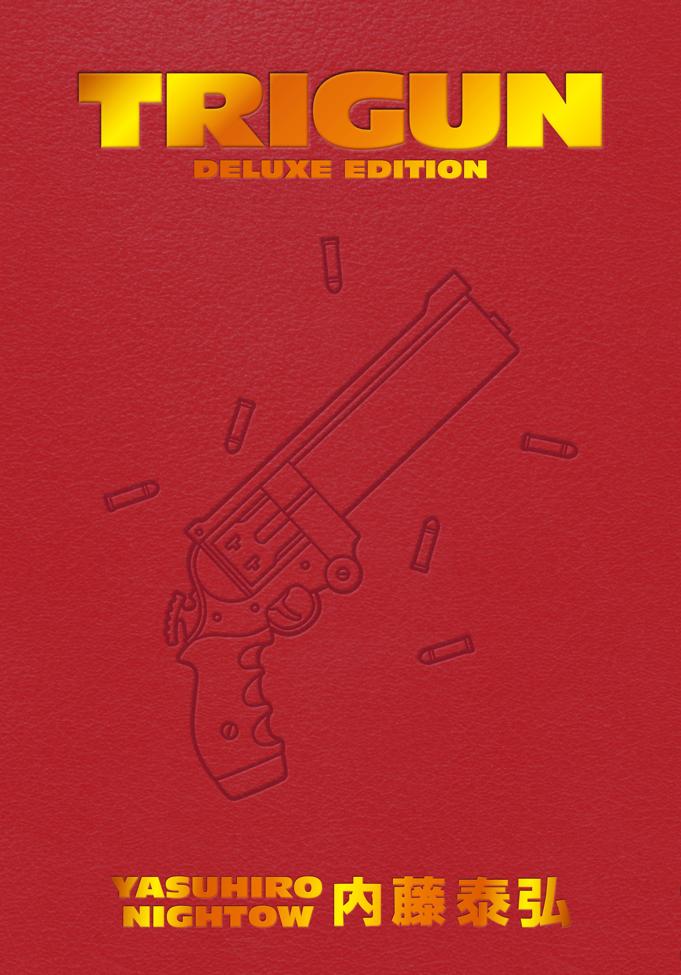 激レア TRIGUN MAXIMUM 5 DELUXE EDITION 英語版 Trigun Maximum Trigun Maximum Deluxe Edition Volume 5, (Hardcover