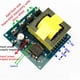 thumbnail image 4 of Methold Modificación de la placa de refuerzo del inversor, placas de alimentación simples DC 12V AC 220V 380V, módulo de transformación, Electrónica, 4 of 6