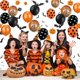 thumbnail image 3 of Kit de arco de guirnalda de globos de Halloween, juego de decoraciones de fiesta de Halloween con pancarta de Halloween, globos naranjas, negros y dorados, decoración de murciélagos para suministros de fiesta de Halloween Sailing Electrónica, 3 of 4
