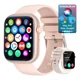 thumbnail image 1 of Reloj Inteligente Con Pantalla Grande De 1,83 Llamada, Rosa, 1 of 8