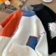 thumbnail image 2 of 2024 Autumn Winter Warm Sweaters Patchwork Pullovers Korean Style Round Neck Knitted Sweater Men Women Fashion Knitwear, 2 of 5