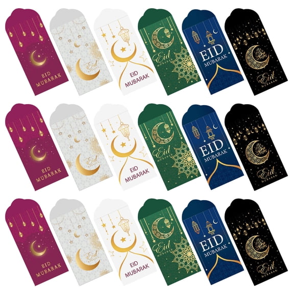 DEEPCRAFF 36Pcs Eid Mubarak Card Envelopes Assorted Color Paper Cash Holders with Lantern and Moon Design