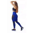 thumbnail image 2 of Leggins ,licra Colombiana Deportivos Gym Levanta Pompi, 2 of 8