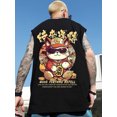 thumbnail image 3 of Nuevas camisetas sin mangas con gráficos de gato de la suerte japonés para hombre, camisetas sin mangas de anime para culturismo, moda de verano de hip hop, chaleco Y2K, 3 of 5