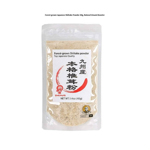 Forest-grown Japanese Shiitake Powder 40g, Natural Umami Booster