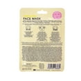 thumbnail image 3 of Disney Belle Face Mask, 3 of 3