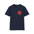 thumbnail image 2 of Japanese Mountain and Boat Moon Landscape Novelty Apparel, 2 of 5