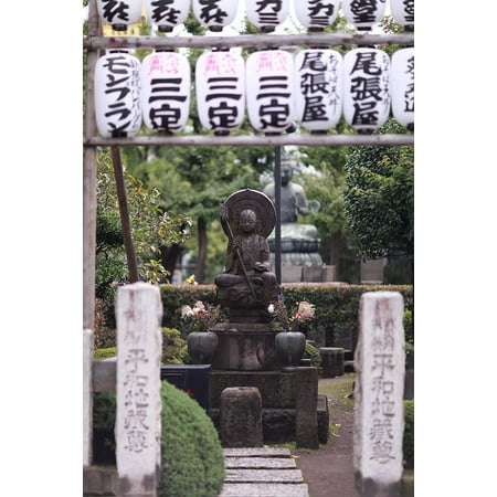 Canvas Print Tokyo Temple Sculpture Japan Asakusa Stretched Canvas 10 x (Best Temples In Tokyo)