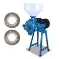 thumbnail image 2 of 2pcs Grinding Plates, Dry Grinding Disc, Dry Grain Grinding Machine Plates, Grinding Milling Disc for 150 Model Dry Grinding Machine, Grain Grinder Mill Sheet, 2 of 9