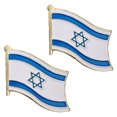 thumbnail image 3 of (A Partir 50) Insignia Metal Broche Esmaltado Pintado Insignia La Israel 1 Una Sola Cara, 3 of 8